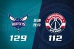🏀黄蜂25记三分球大胜奇才 鲍尔10记三分37+8+7 克尼佩尔28+7