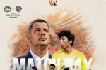中超第十九轮🆚河南队 vs 青岛海牛⏰7月17日（周五）19 : 35