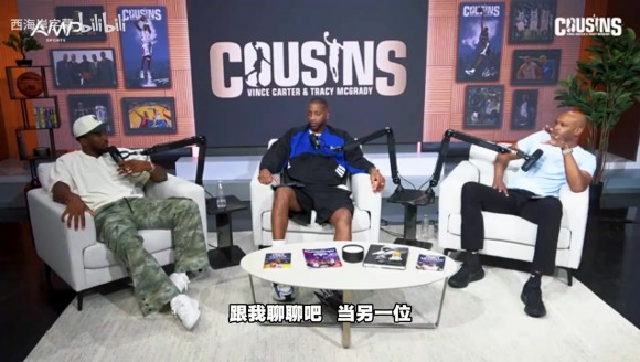 米切尔：跟哈登是边打边磨合，以前曾看他和保罗交流谈论😁