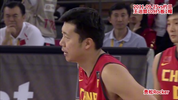 老将出马!王治郅11年vs约旦10分5板1帽集锦!
